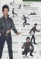神保彰/Solo de拉姆・表演6～Off SET・运动～