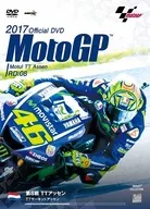 2017 MotoGP Official DVD Round8 tt Assen
