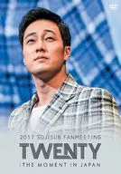蘇志燮/2017SOJISUB FANMEETING TWENTY:THE MOMENT IN JAPAN
