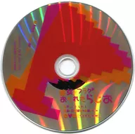 If Her Flag Breaks OOKIDO-CHAN! SAKURA-SAN! IT'S BEHIND THE PUBLIC RECORDINGS OF TOKUSHIMA, SO IT'S A DVD.