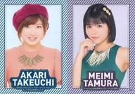 Anjulum Akari Takeuchi y Mezane Tamura - Evento de cumpleaños 2015