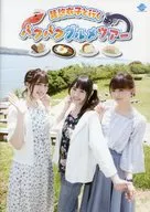Tour gourmet com Yuuko Tatsumi