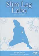 Slim Leg Labo Slim Leg Lab