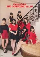 Juice=Juice DVD MAGAZINE Vol.15