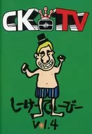 C&K/shiejie jian(CKTV)VOL.4