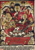 GOD TAN藝人真弓歌錦標賽真弓歌演唱會2017真弓武道館