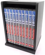Our Showa 10-Volume Set with Wooden Storage Box