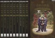 Set de 10 volúmenes de imágenes milagrosas