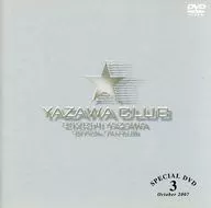 矢泽永吉/SPECIAL DVD VOL.3October2007