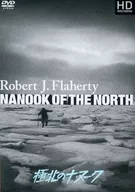 Nanook of the Far North HD Master