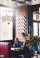 Bikingu / Bikingu solo en vivo "ROYAL"