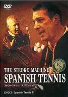 The Stroke Machine Spanish Tennis II (2)