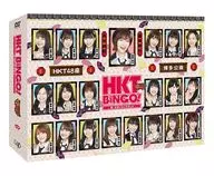 HKT BINGO！~夏季，搞笑開始~DVDBOX[初次生產限定版]