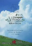The Lobisomem : Live Playing Theatre #13 : Village Natsukusa ga Soyoku Mura