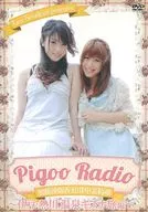 Pigoo Radio加藤沙耶香・田井中茉莉亞伊豆・熱川溫泉絆旅篇