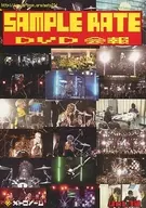 Metronome SAMPLE RATE VOL. 18