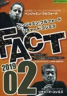 Benjamin Fulford x Tadashi Koshimizu FACT 2019.02