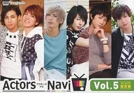 ActorsNavi Vol.5[Animate限定版]