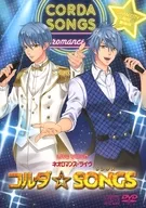 LIVE VIDEO NEO ROMANCE LIVE CORDA☆SONGS[GAMECITY限定豪华版]