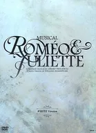 Musical Romeo & Juliet [WHITE Version.] (2019 edition)