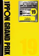 IPPON Grand Prix 19
