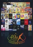 Prince Ice World ~ 40 th Anniversary ~
