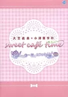 Cafe time with Naomi Ozora and Aki Ozawa's sweet cafe time Kuwa-chan ♪ DVD