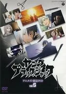 ヤング ブラック・ジャック アニメイト限定DVD vol.6