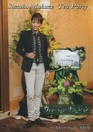 Ryoho Makaze Suzuho Makaze Tea Party in Osaka 2016.5.7