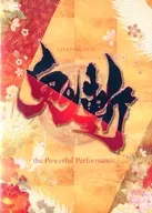 LIVEDOG DVD ONIGIRI -the Powerful Performance -