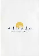 執事歌劇団 / Albedo ～わたしのたったひとつの願いごと～