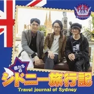 Travel Journal of sydney