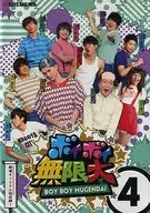 Boy-boy-infinity (4)