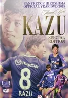 J. LEAGUE OFFICIAL DVD Sanfrecce Hiroshima 2018 ICHIGAN WE FIGHT TOGETHER 2018 [pre-pre-order edition]