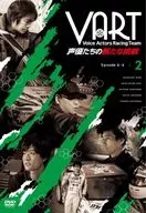 VART : A New Challenge for Voice Actors - Two Volumes