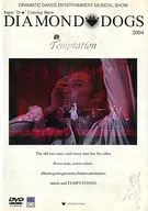Super "D - ☆" Cruising Show DIAMOND DOGS 2004 Temptage