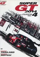 SUPER GT 2014 2014 AUTOBACS SUPER GT OFFICIAL DVD VOL.4