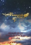 Lobisomem : The Live Playing Theatre SUMMER RUSH! 2016 Ragnarok Stage 2016.07.20-21 STAGE01, STAGE02
