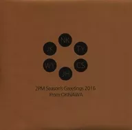 2PM Season's Greetings 2016 From OKINAWA