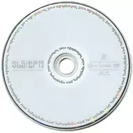 365 Days with 2PM -2PM Season's Greetings 2015 from Phuket-