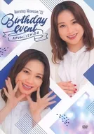MONTH MUSUME.' 21 Ayumi ISHIDA BIRTHDAY EVENT