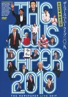 The News Paper Live 2019 Summer / Year-end Performance 2019