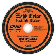 Zakk Wylde Black Label Society [Special DEMO REC Performance] BOSS:BR-1200CD feat.Syu/Galneryus