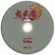 Onimusha 3 (suplemento à edição de 6 de janeiro de 2004 do Semanário tóquio Walker)