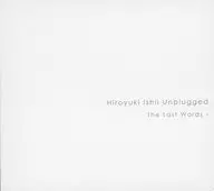Hiroyuki Ishii Unplugged