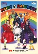 PAINT A RAINBOW!