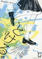 移动对接头锁定第15次公演