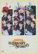 Theater Women's Club "Library Story - Three Bookmarks"