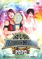 RIBBONMANIA2020 Korakuen Hall 2020.12.31