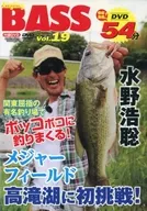 Angling Bus Hiroshi Mizuno Satoshi : Major Field Takataki Lake's First Challenge! (Angling Bus Vol. 19, Appendix DVD)